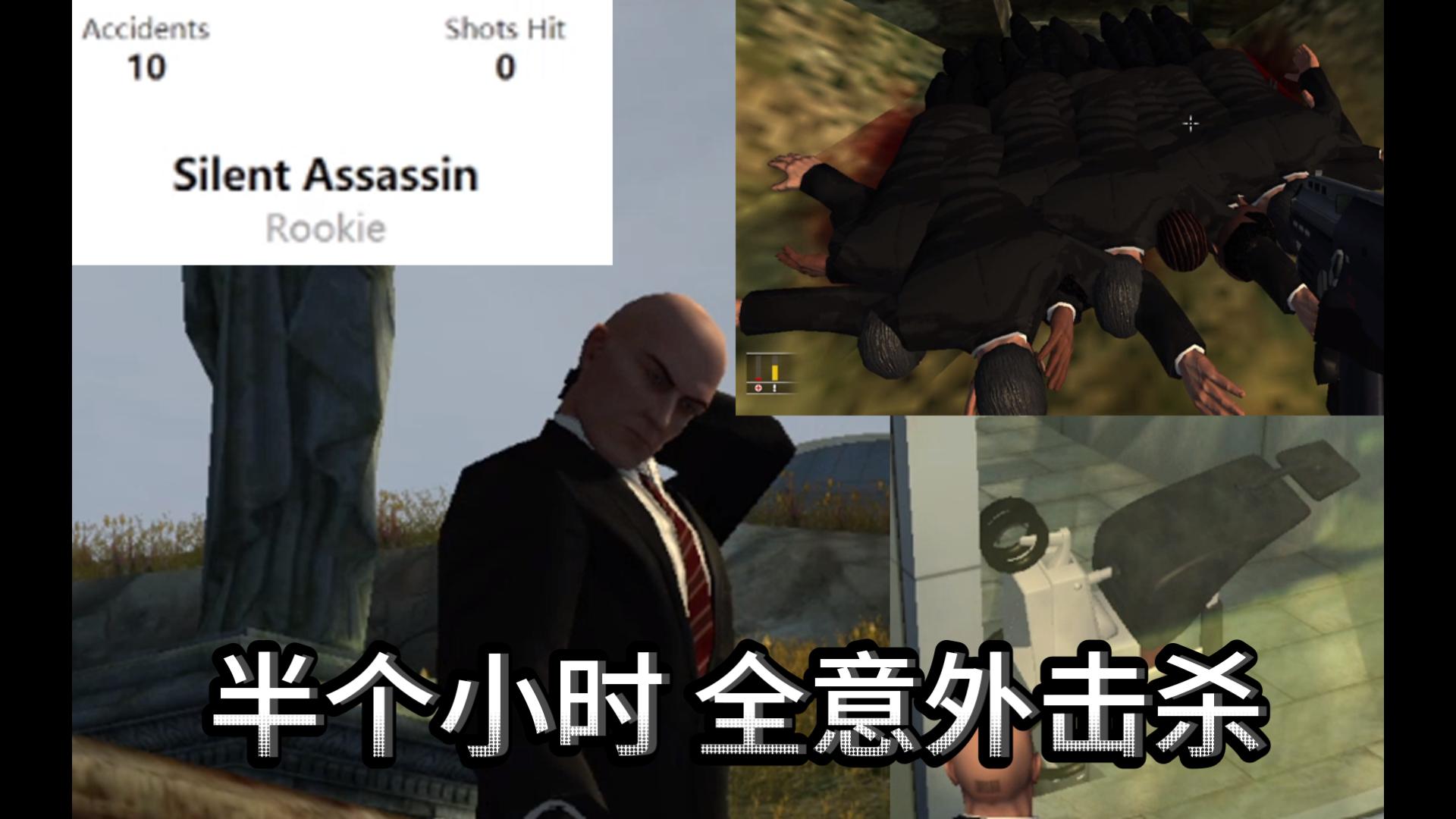 持续失利引爆全场!,Rookie意外战胜塞尔维亚队全场沸腾不已 持续失利引爆全场!,Rookie意外战胜塞尔维亚队全场沸腾不已