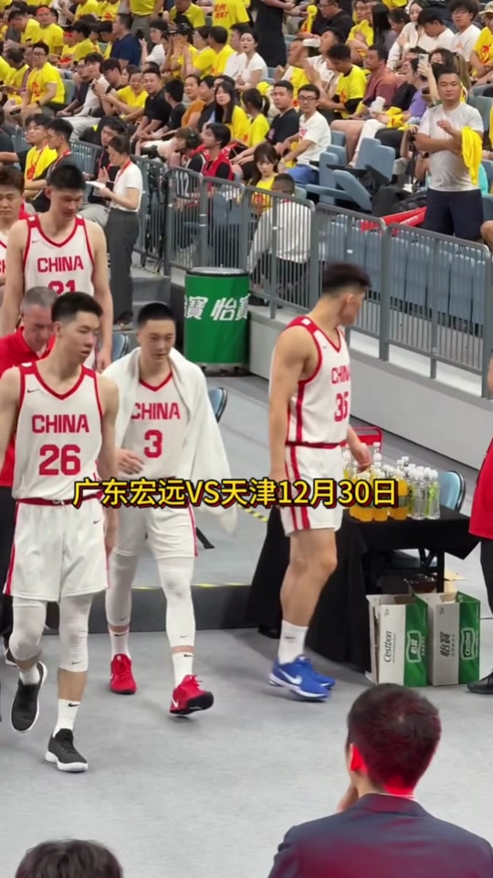 离谱！今晚广东宏远备战CBA常规赛马德里竞技队长鼓劲备战英超，洛杉矶快船再遭质疑备战欧联的简单介绍